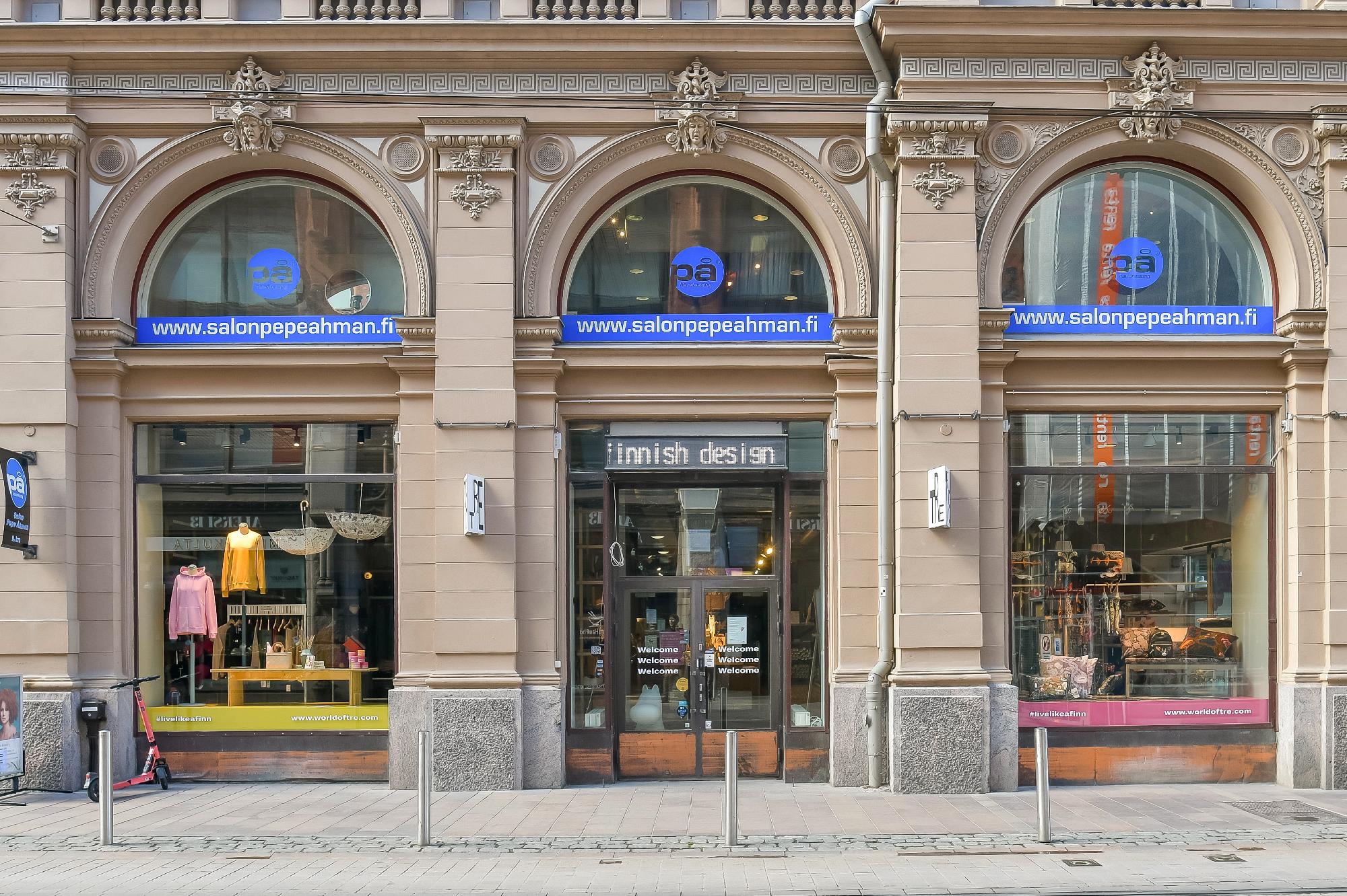 Aleksanterinkatu 15, 1337m2, Useita kerroksia, Liiketila
