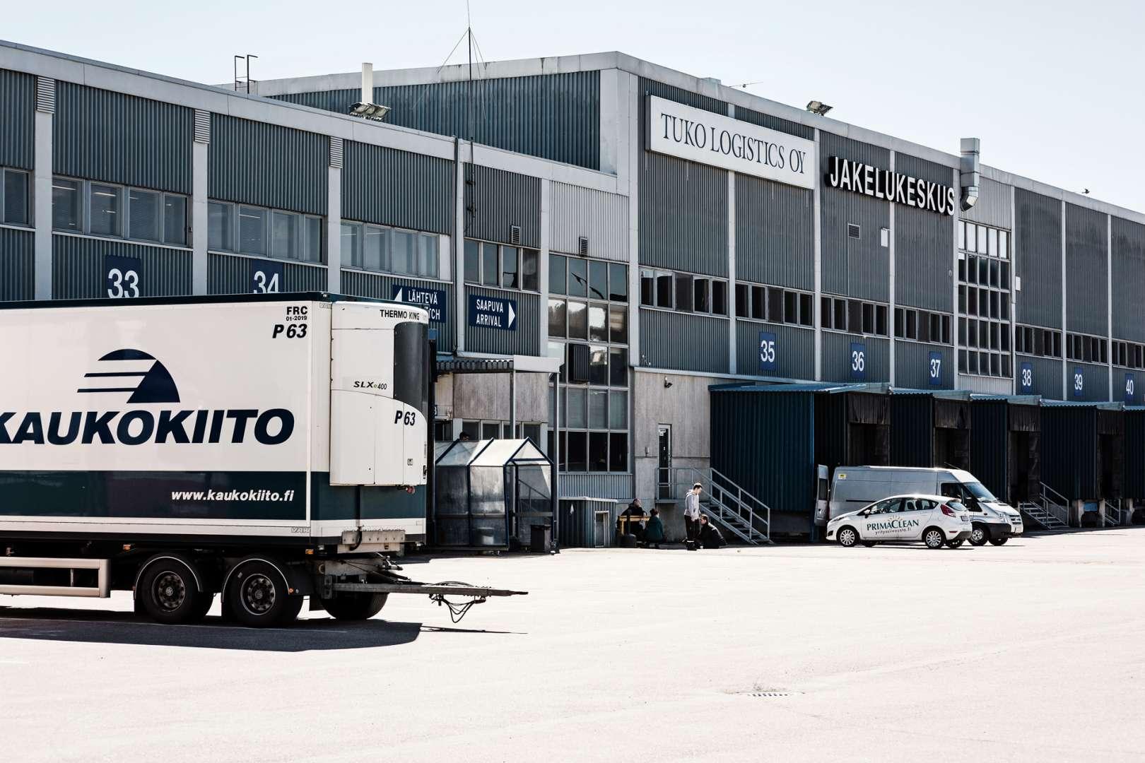Tervahaudankatu 7 KERAVA, 13362m2, , Varastotila