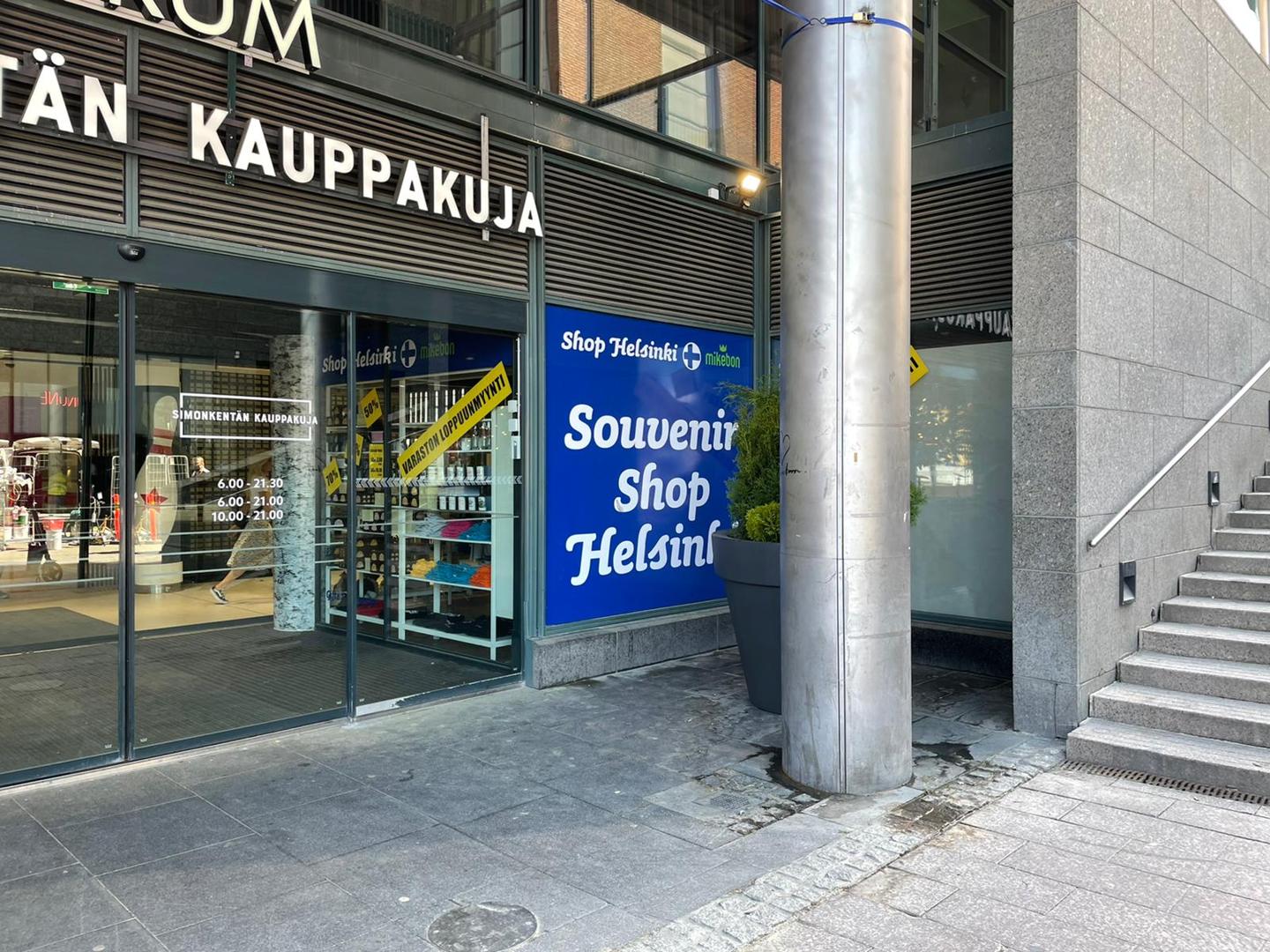 Simonkatu 9, 61m2, Katutaso, Liiketila