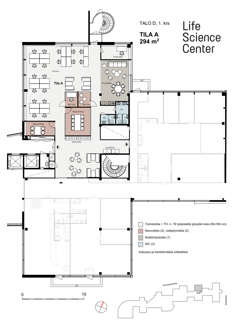 Keilaranta 12 D-talo, 294m2, Katutaso, Toimistotila