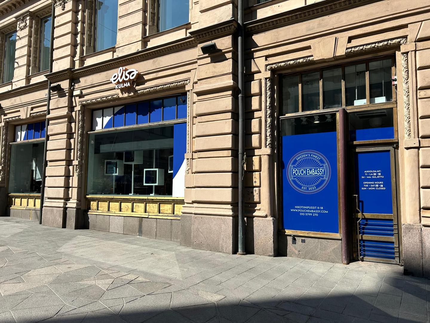 Keskuskatu 4, 42m2, Katutaso, Liiketila