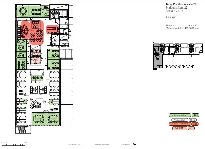 Porkkalankatu 22, 1760m2, Useita kerroksia, Toimistotila