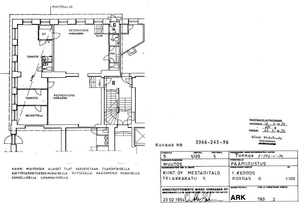 Pursimiehenkatu 26, 170m2, , Liiketila
