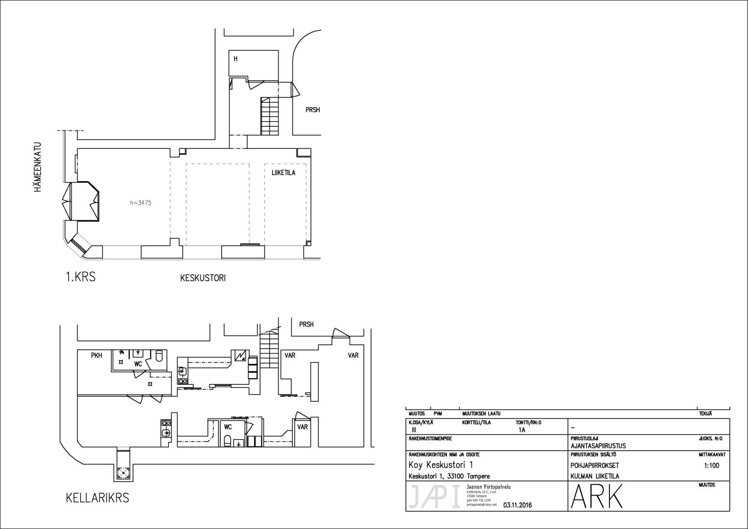 Keskustori 1 TAMPERE, 170m2, Katutaso, Liiketila
