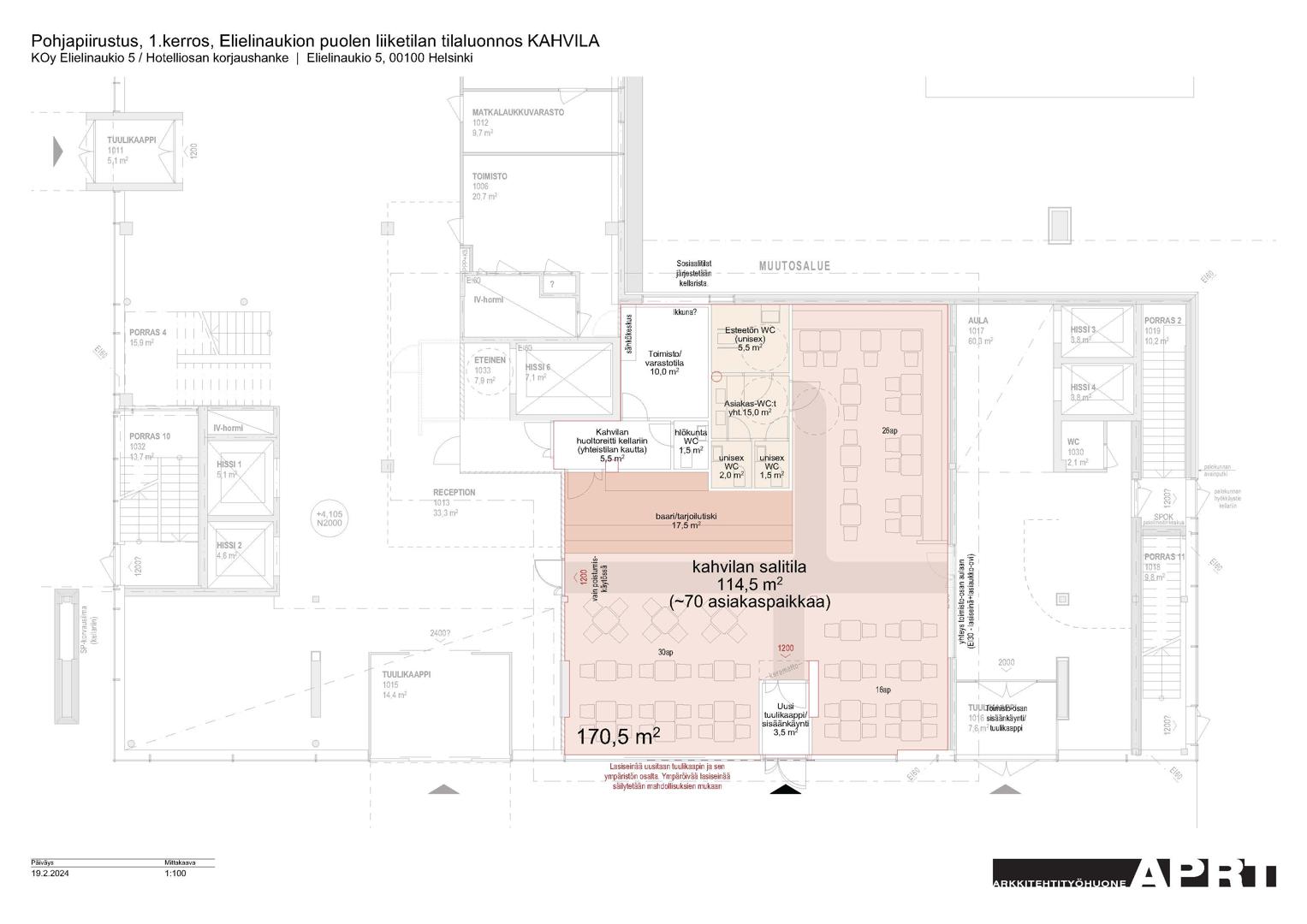 Elielinaukio 5, 170m2, Katutaso, Ravintolatila