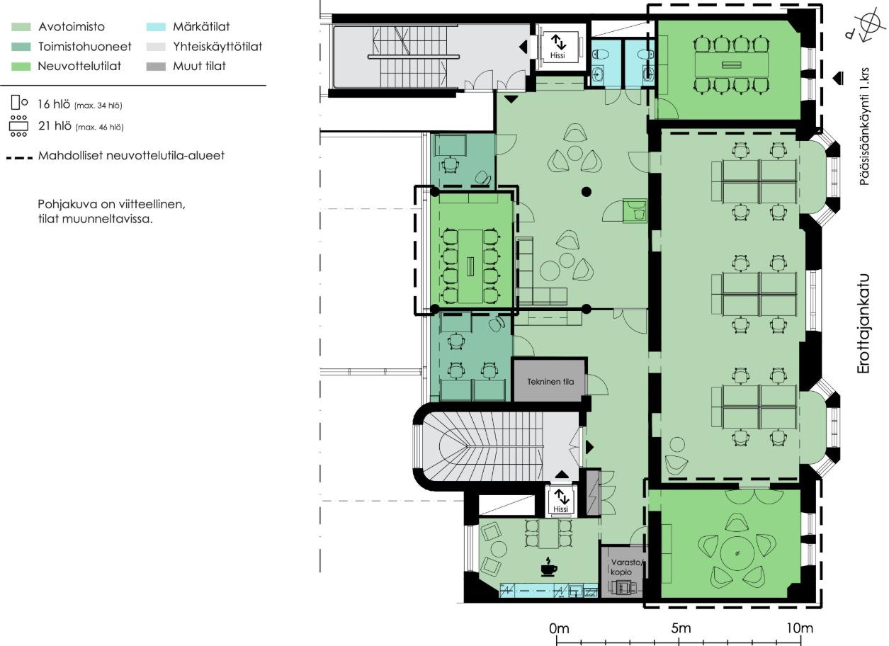 Erottajankatu 7, 284m2, 5. kerros, Toimistotila