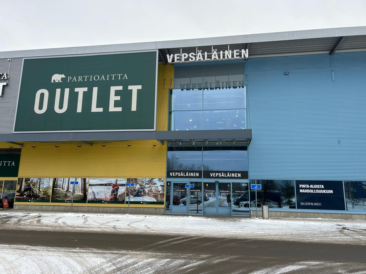 Porttipuistontie 1, 1948m2, 2. kerros, Liiketila