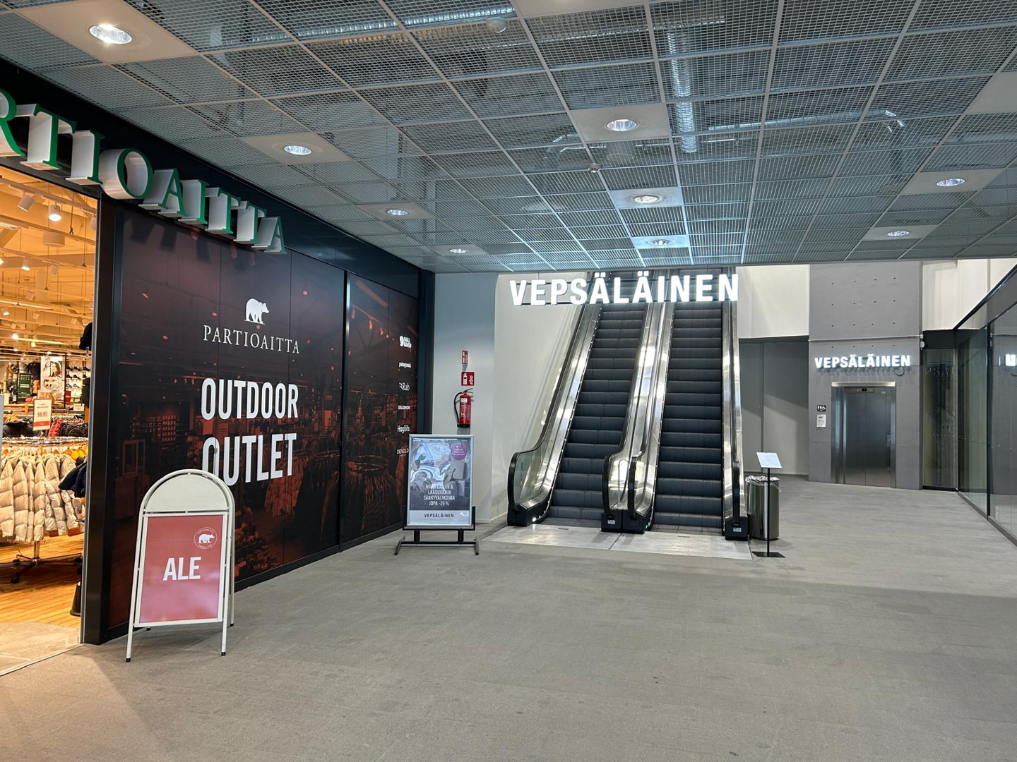 Porttipuistontie 1, 1948m2, 2. kerros, Liiketila