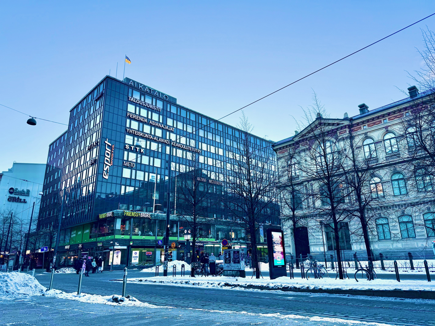 Mikonkatu 8, 50m2, 7. kerros, Toimistotila