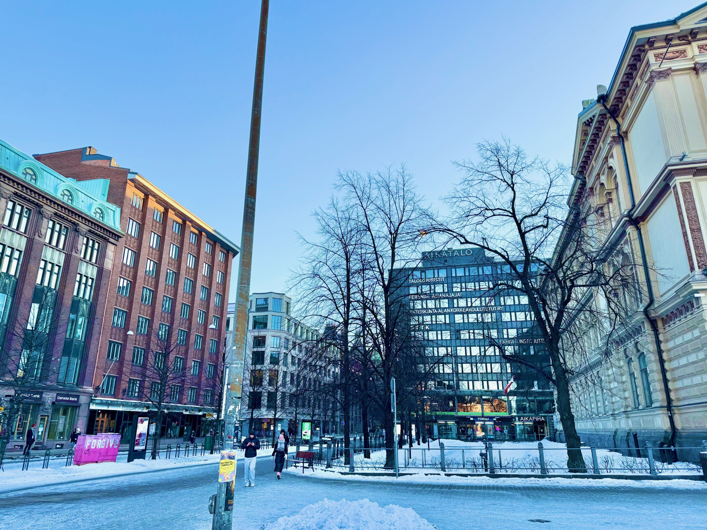 Mikonkatu 8, 50m2, 7. kerros, Toimistotila