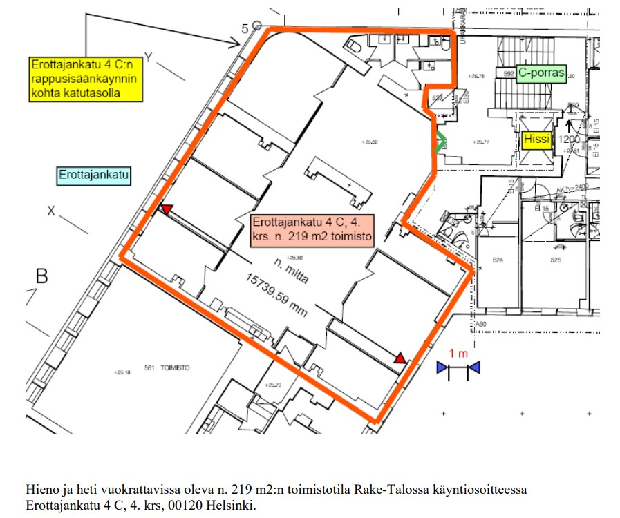 Erottajankatu 4, 219m2, 5. kerros, Toimistotila