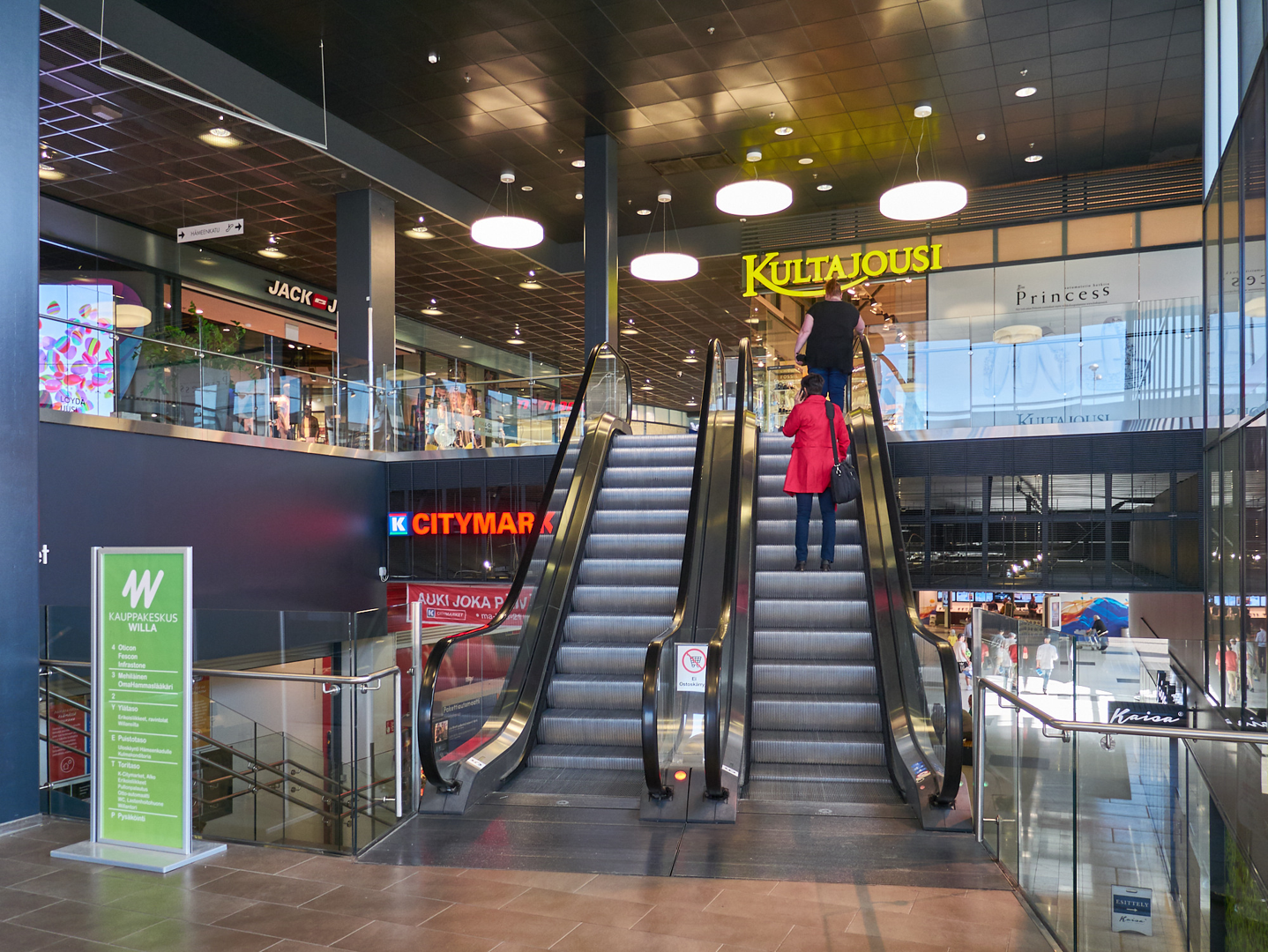 Hämeenkatu 9 HYVINKÄÄ, 217m2, Katutaso, Liiketila